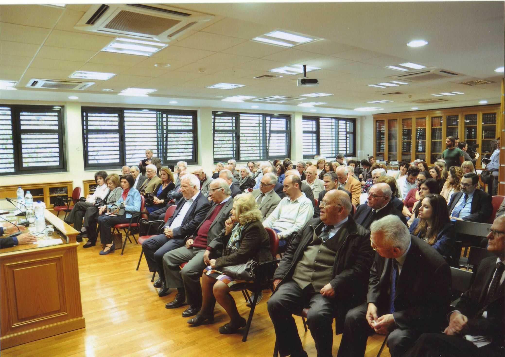 2 -Παρουσίαση Βιβλίου «Πρακτική Πλαστογραφίας» - Κωνσταντίνος Βέννης